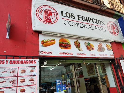 Los Egipcios Blanco