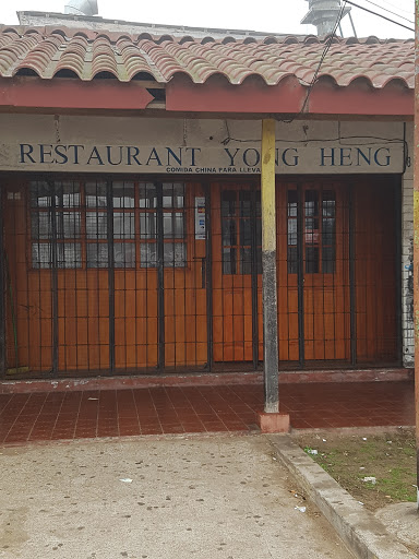 Restaurant Yong Heng
