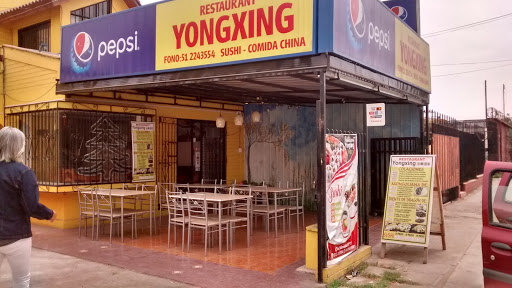 Restaurant Yongxing