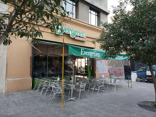 Restaurante Evergreen